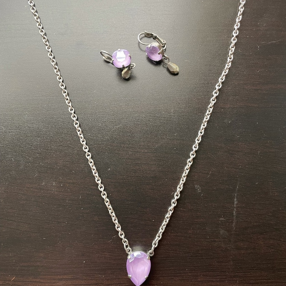 **AUTHENTIC** Sabika Fashion Shades necklace
